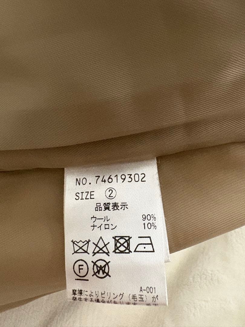 COCODEAL インペリアルモッサショートPコート　ベージュ