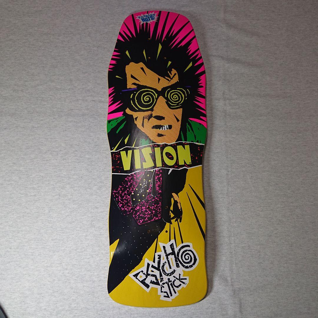 【2000年前期中期頃】【当時〜完全再販】【激レア】 ビジョン サイコスティック