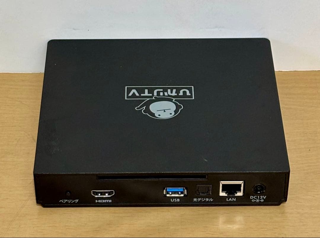 ひかりTVチューナー Smart TV ST-3400