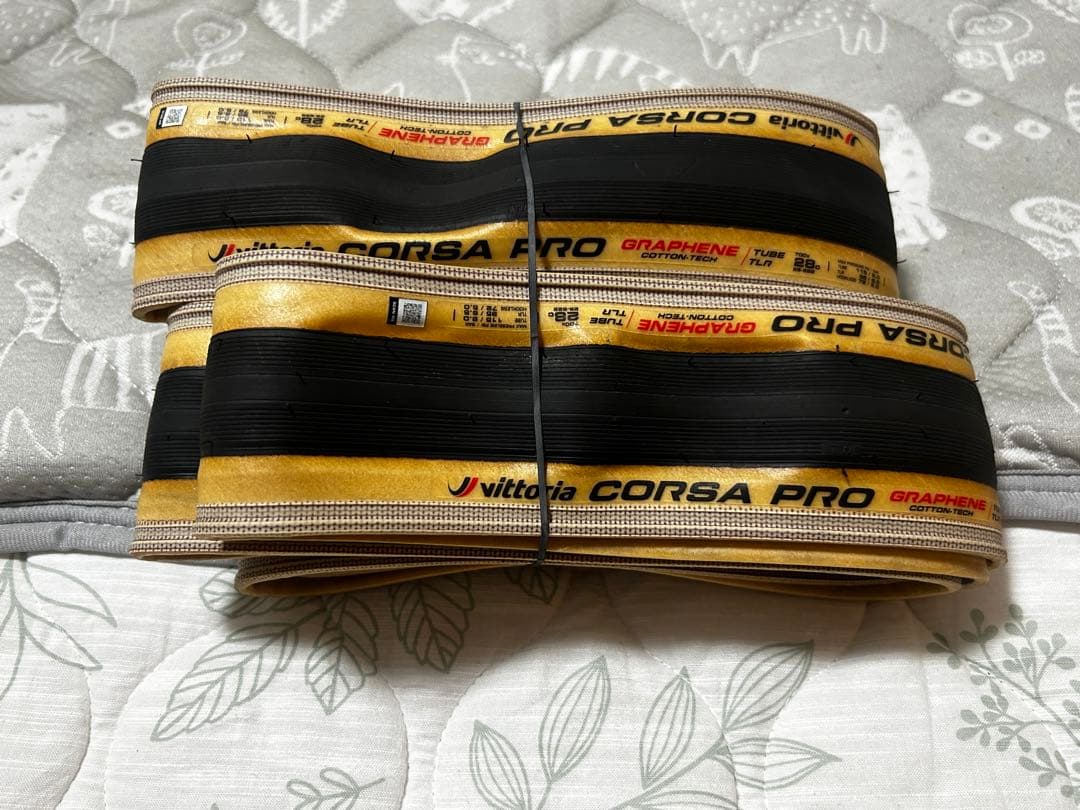 Vittoria Corsa Pro Graphene クリンチャータイヤ