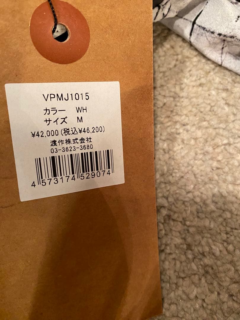 VESP スノボウェア