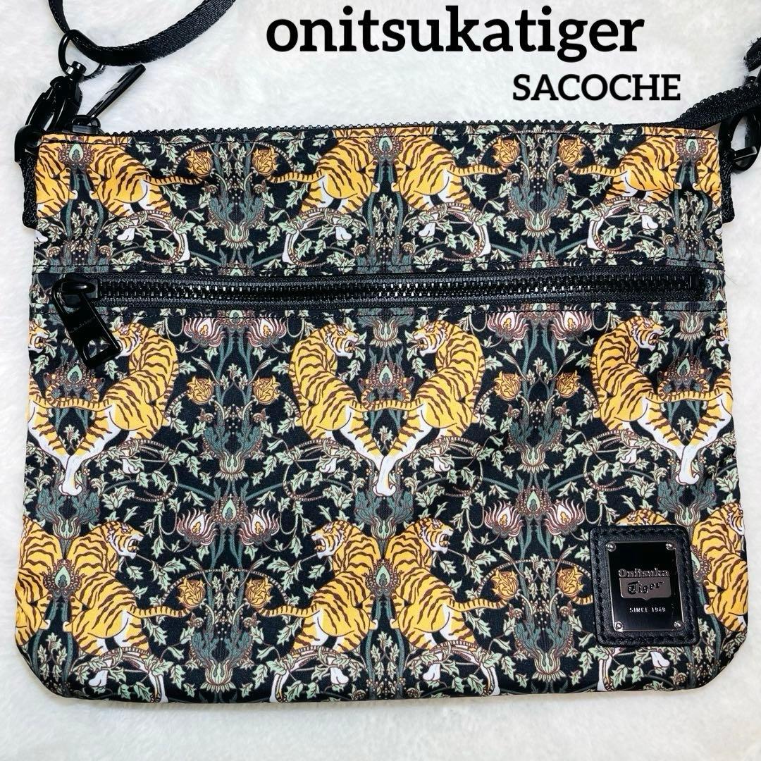美品✨ オニツカタイガー サコッシュ ショルダー バッグ 黒
