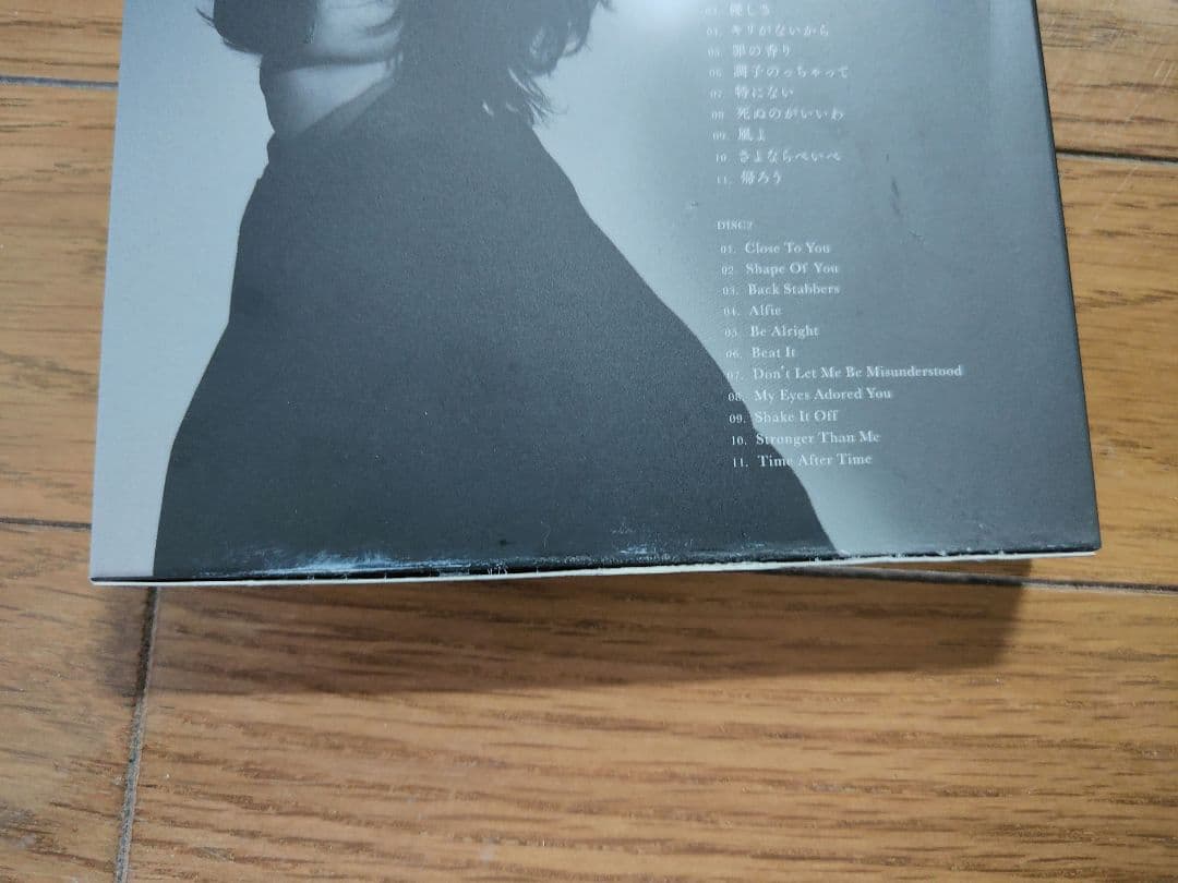 藤井風　HELP EVER HURT NEVER 初回限定版