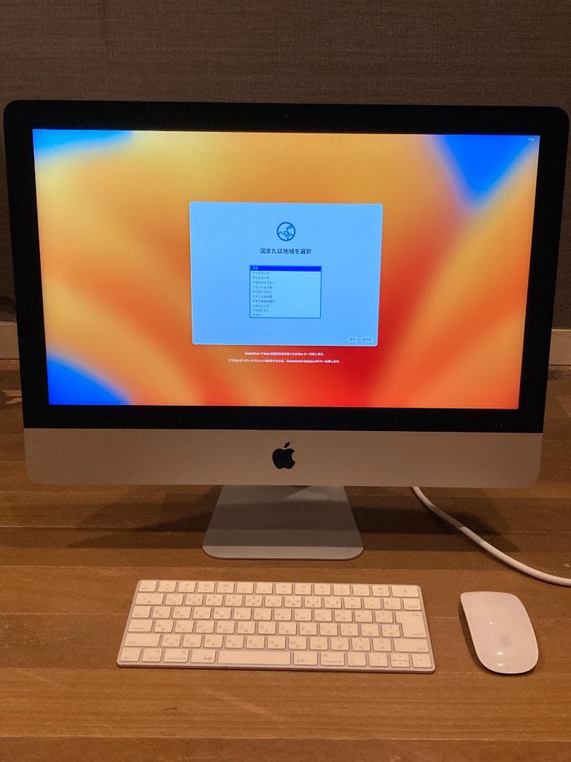 Apple iMac 21.5インチ