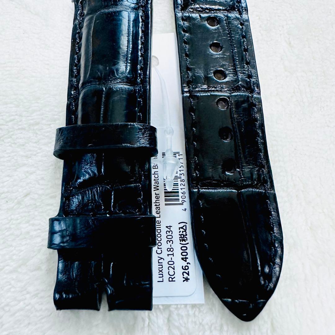 3034#20mm-18mmブラック★本物クロコダイルレザーベルト★スイス製