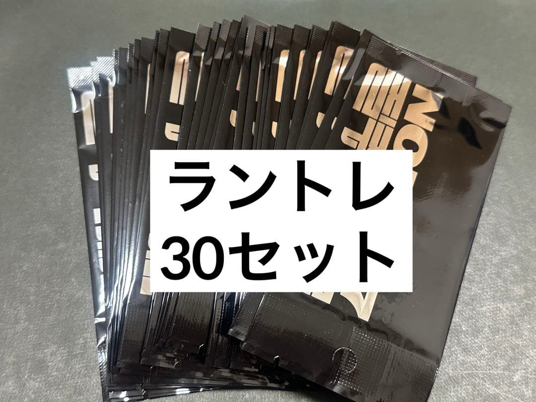 NCT127 ランダムトレカ 未開封 30セット