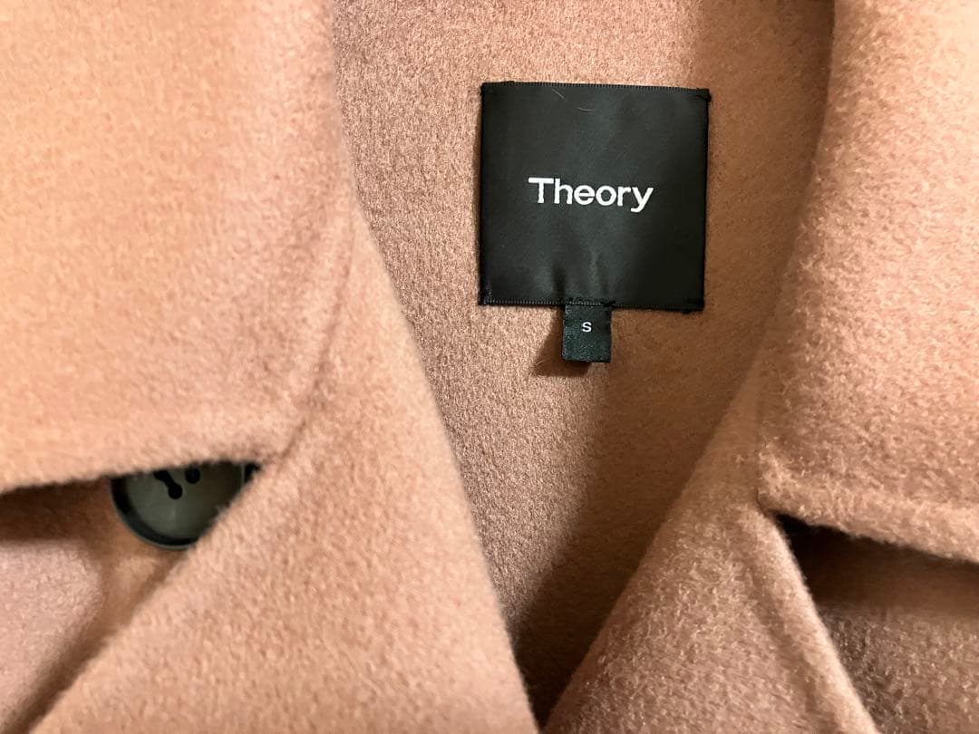 【未使用】Theory セオリー 21AW ダブルフェイス　ピーコート