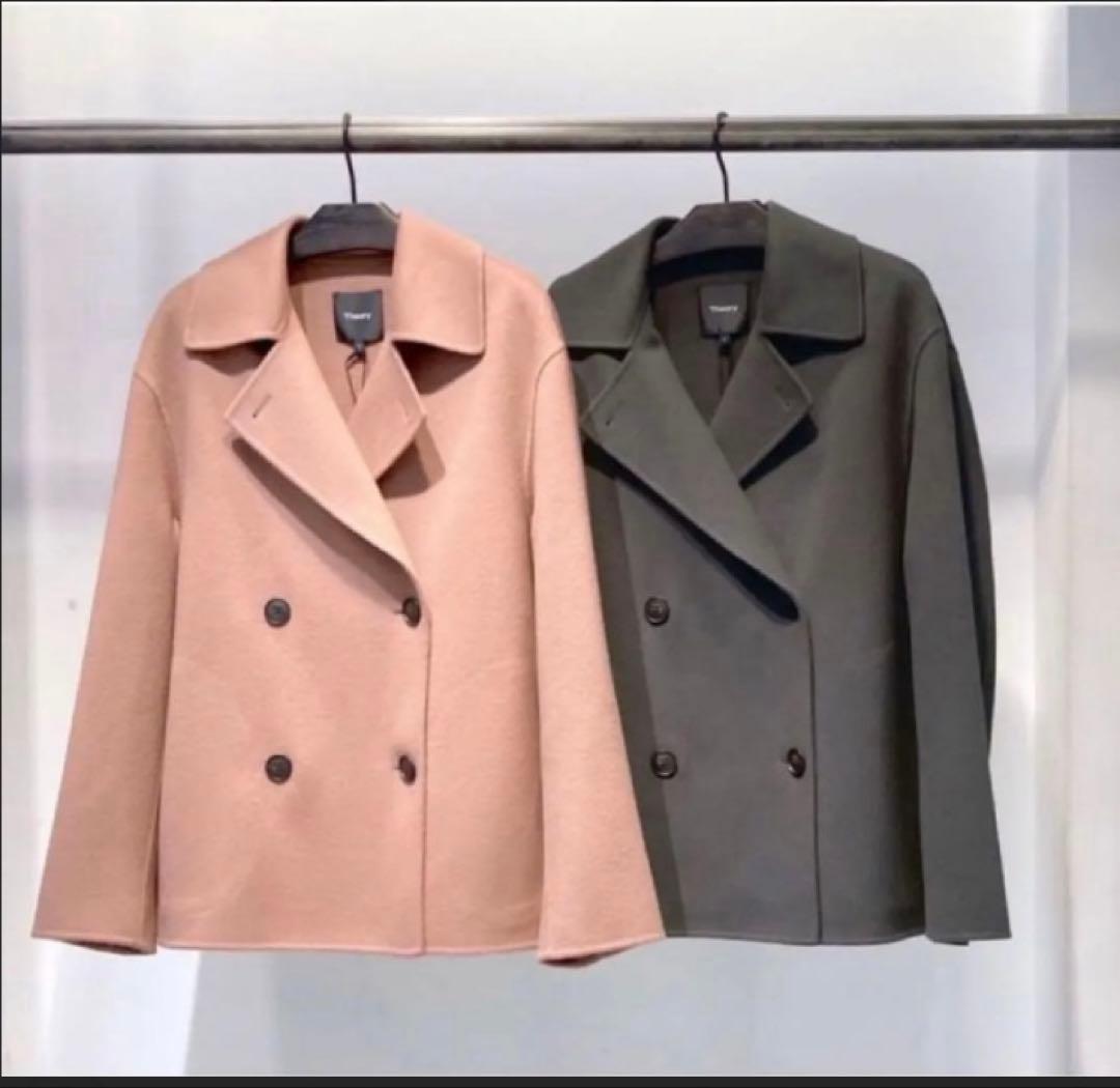 【未使用】Theory セオリー 21AW ダブルフェイス　ピーコート