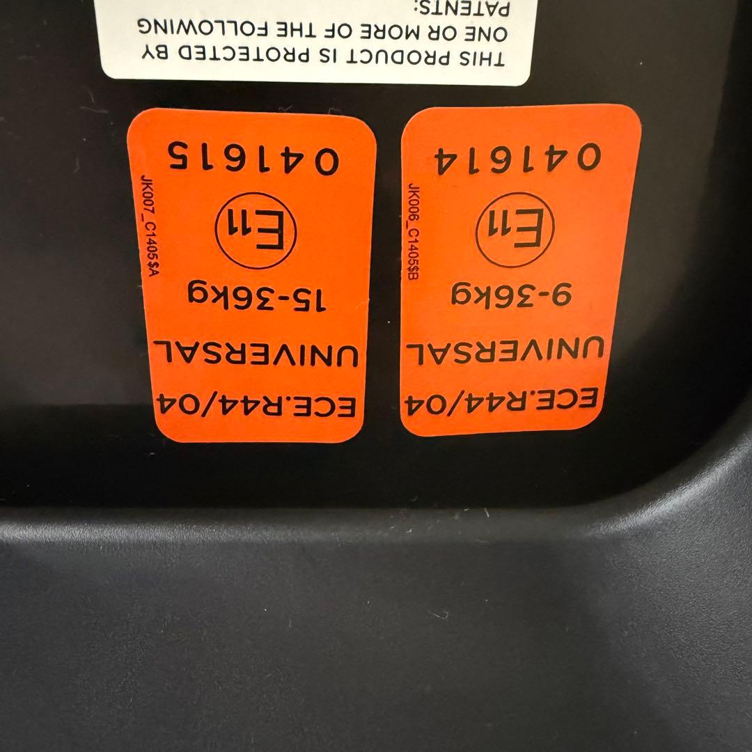 【美品】2台セットJoie Elevate ジョイー エレベート1~12歳