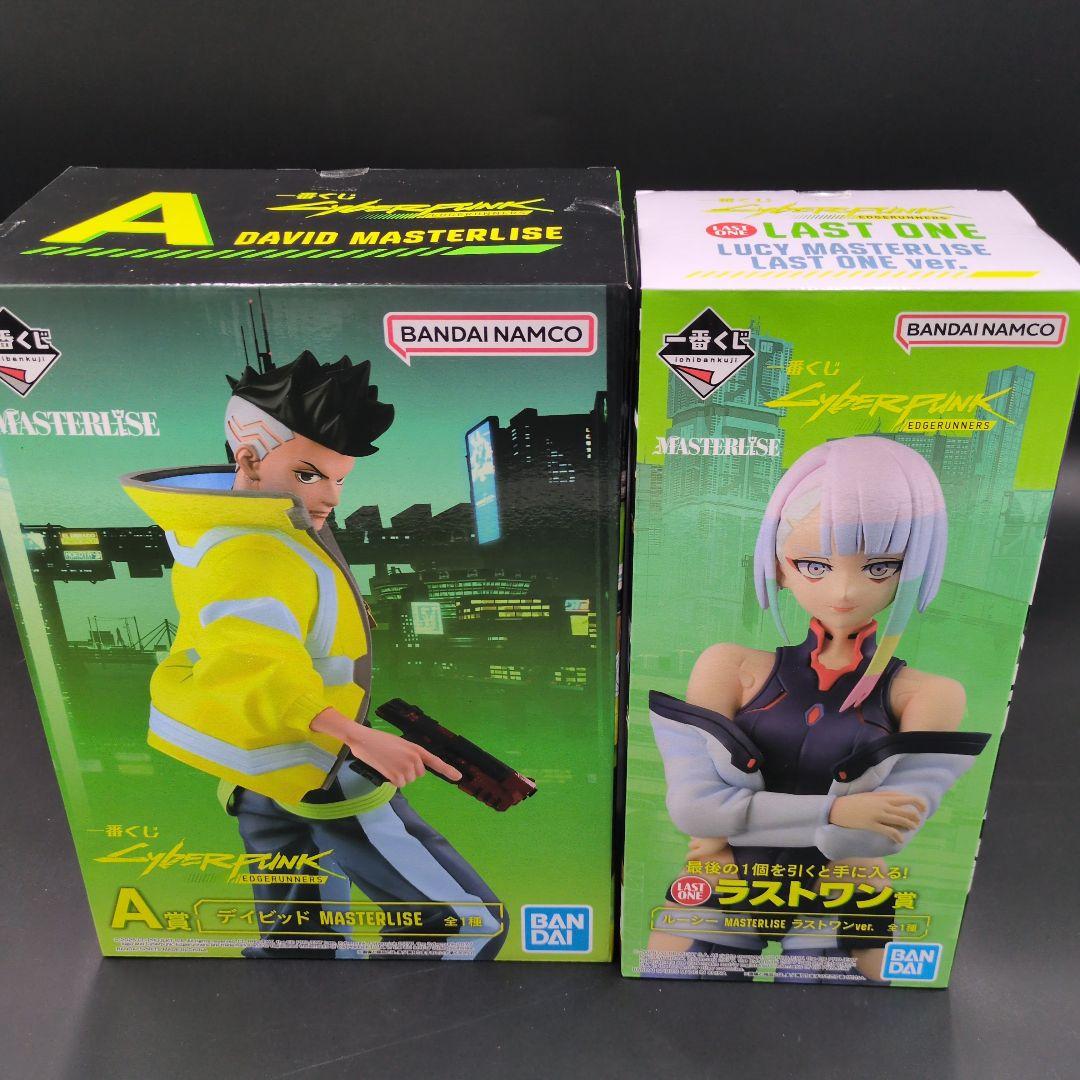一番くじ サイバーパンク エッジランナーズ A ラストワン賞