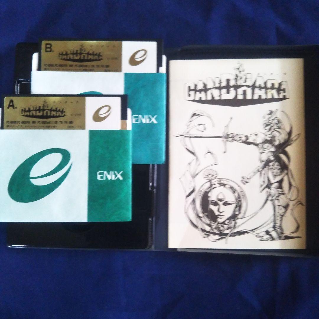 【レア】ガンダーラ：GANDHARA　PC88　ENIX