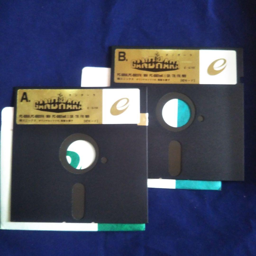 【レア】ガンダーラ：GANDHARA　PC88　ENIX