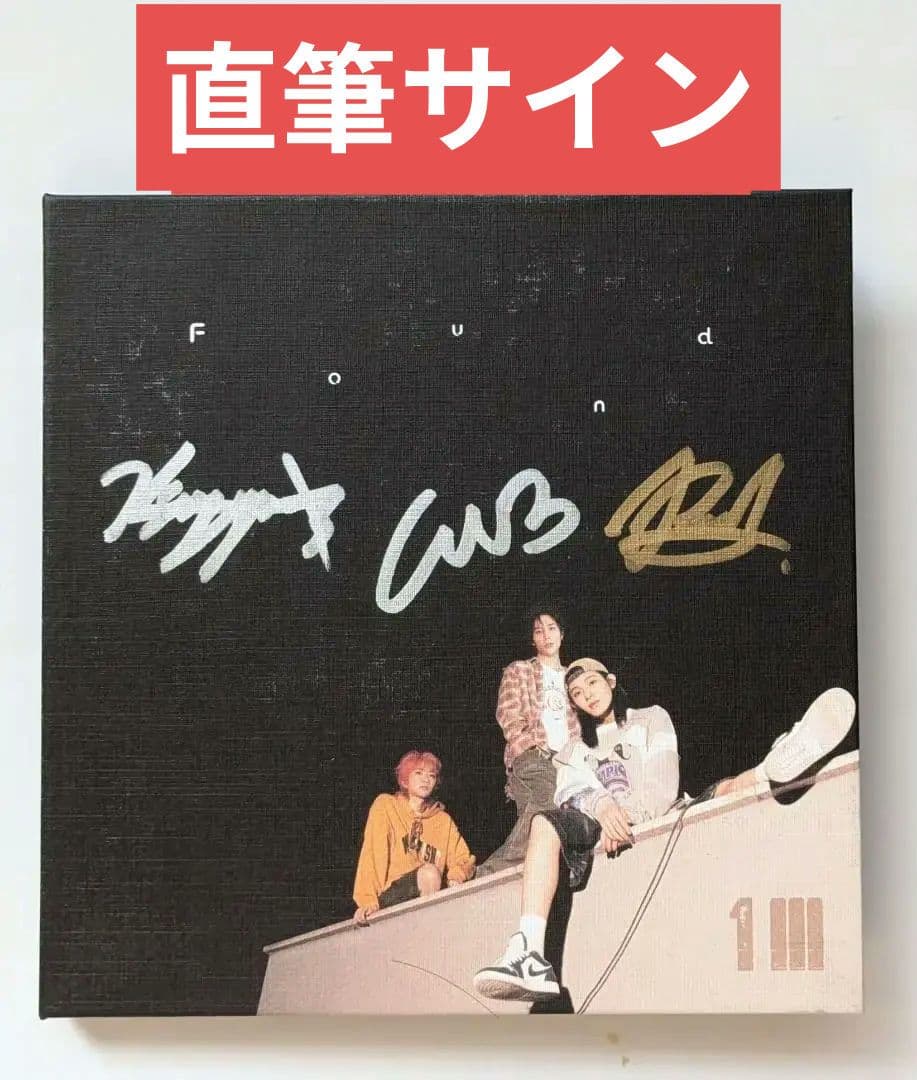 ★非売品◆直筆サインCD◆13FOUND◆FOUND