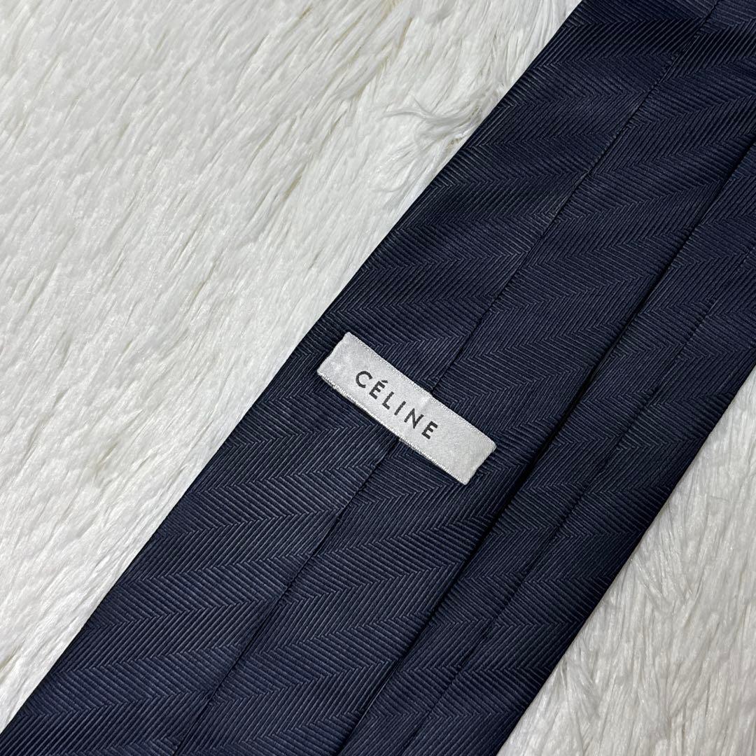 【美品】Celine ブランドネクタイ　高級シルク　セリーヌ
