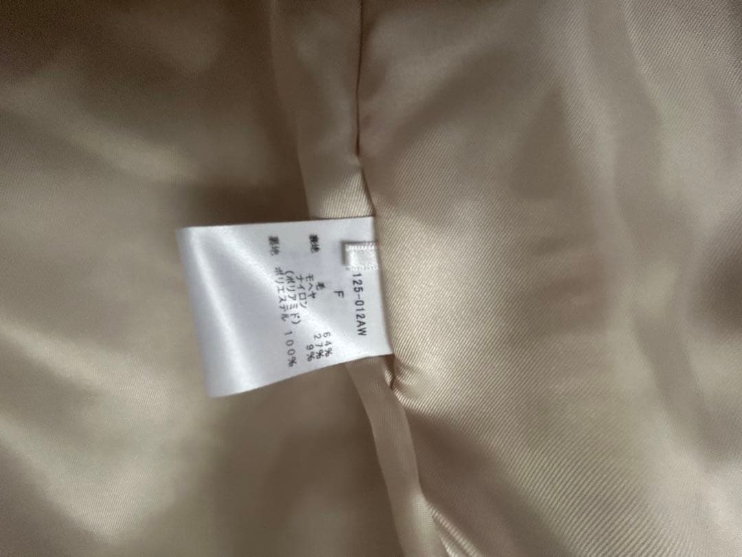 yori shirocon シャギーケープコート