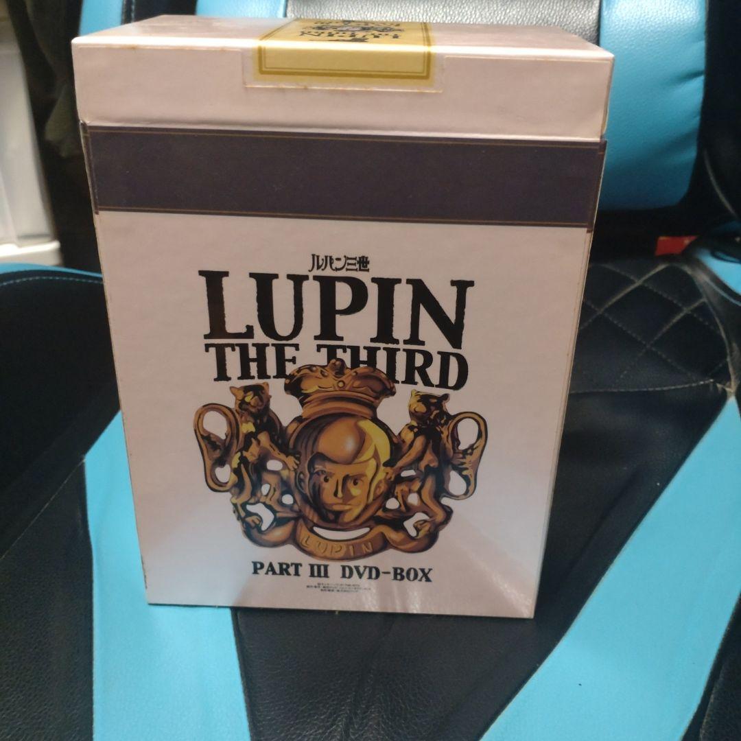 LUPIN THE THIRD PARTⅢ DVD-BOX〈初回限定生産・10…