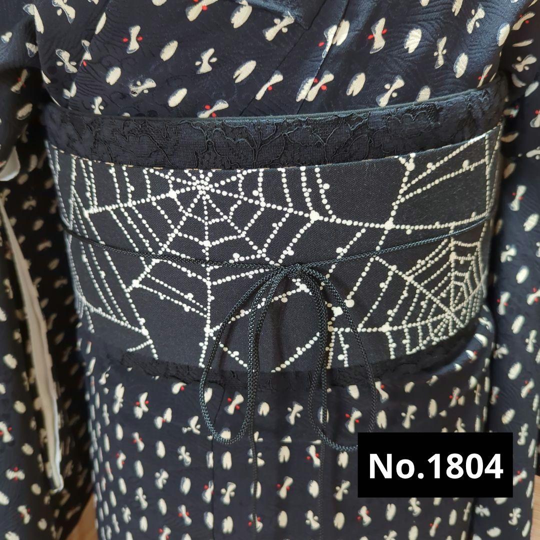 ともさん様 リクエスト 4点 まとめ商品