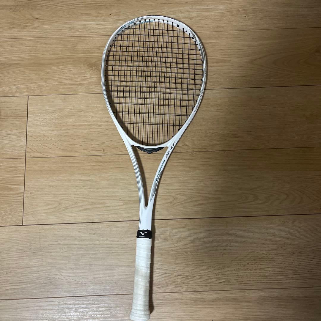 ミズノ　アクロスピード s01 ホワイト