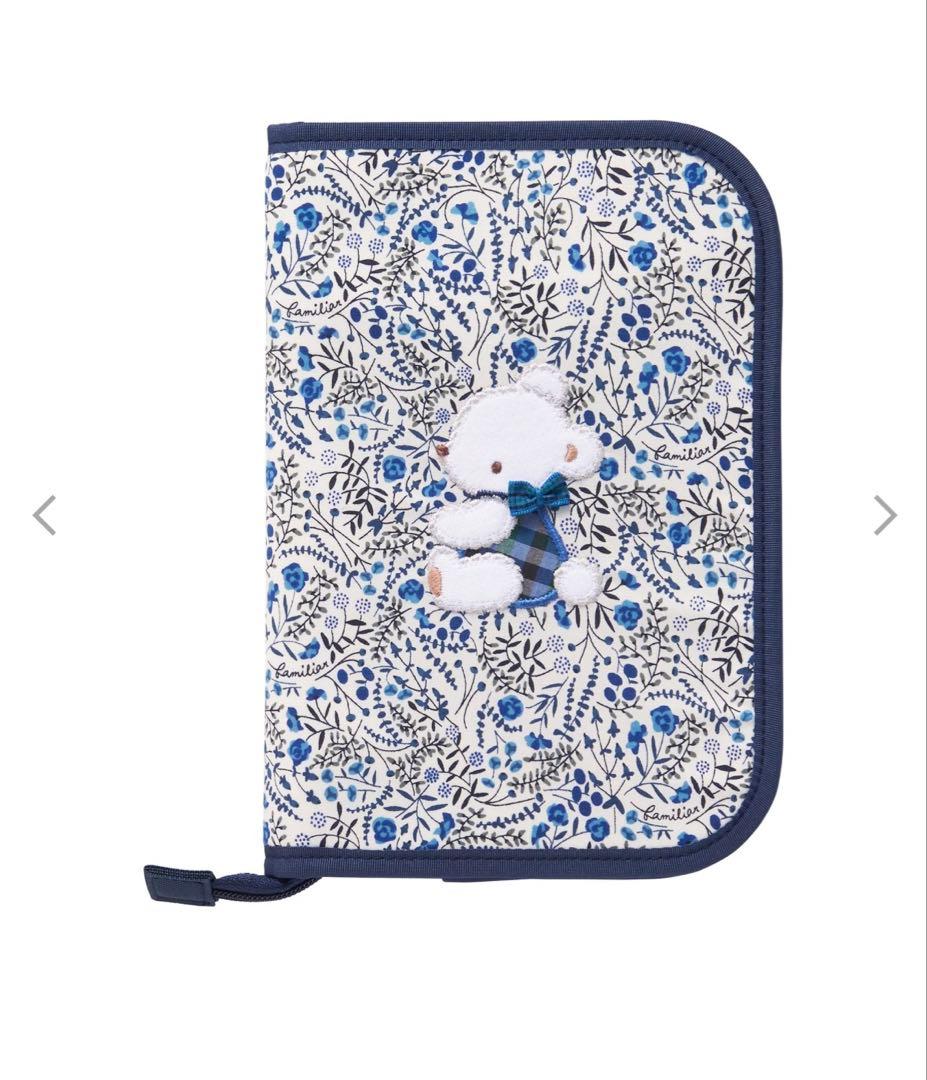 ファミリア　母子手帳ケース　マルチケース　familiar リバティ