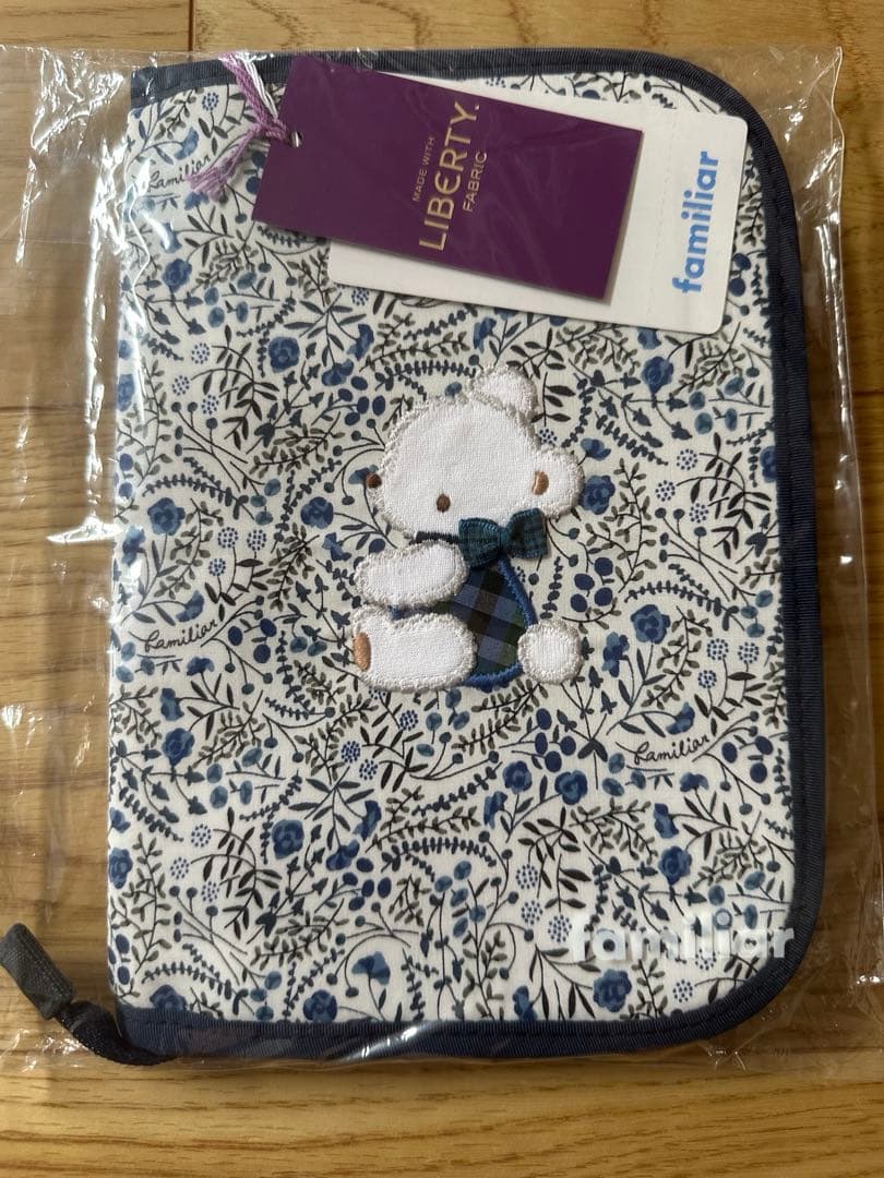 ファミリア　母子手帳ケース　マルチケース　familiar リバティ