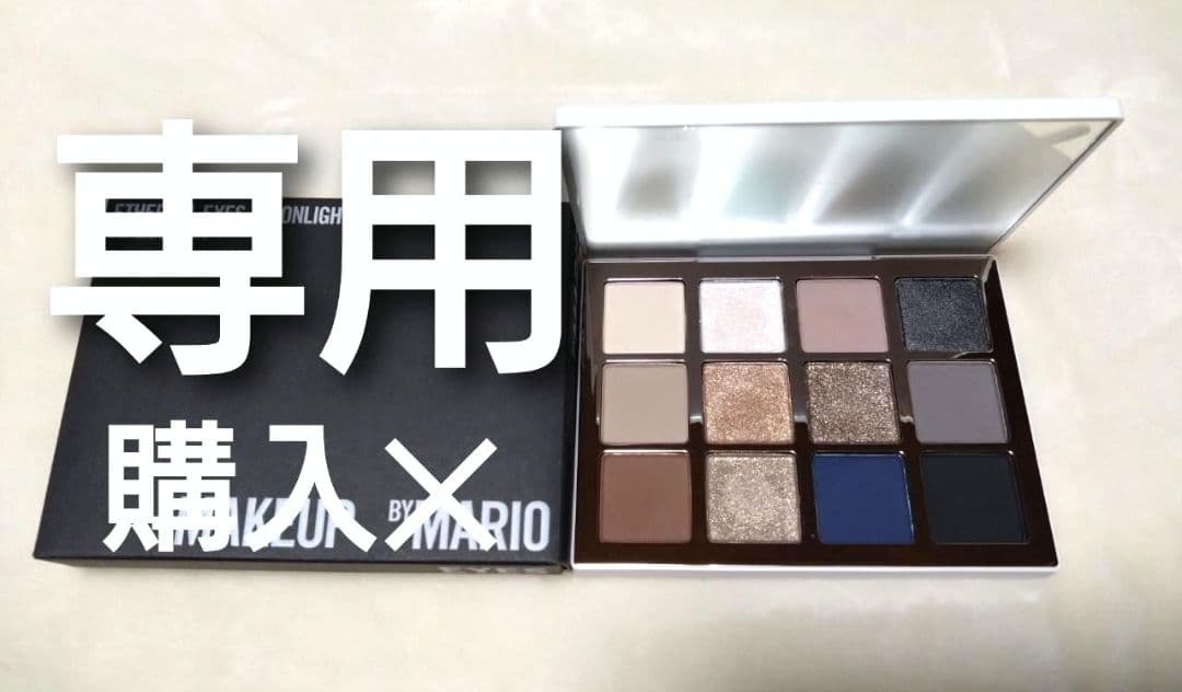 ♡MFTM♡ MAKEUP BY MARIO MOONLIGHT