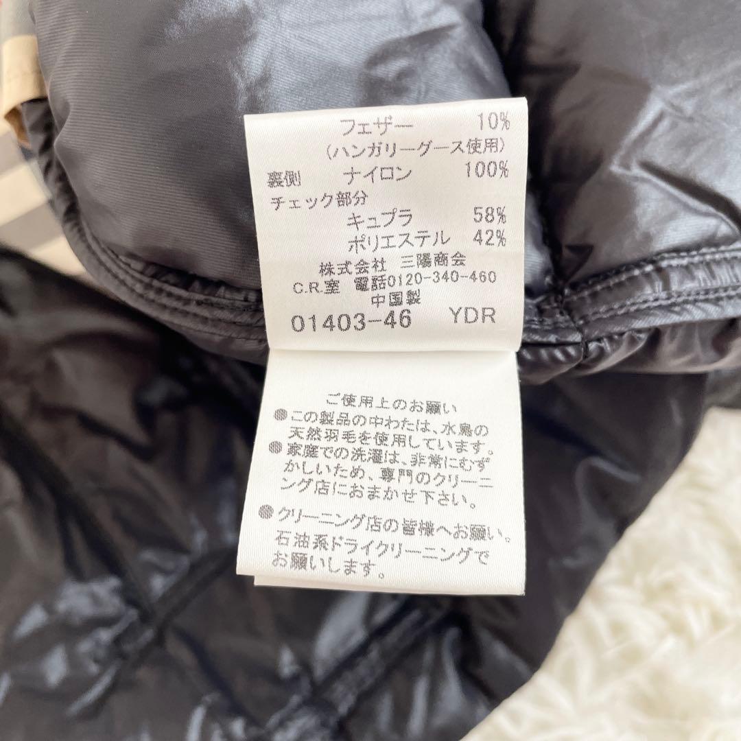 美品　バーバリーロンドン　サイズ2XL　ダウンベスト　2way　チェック　黒