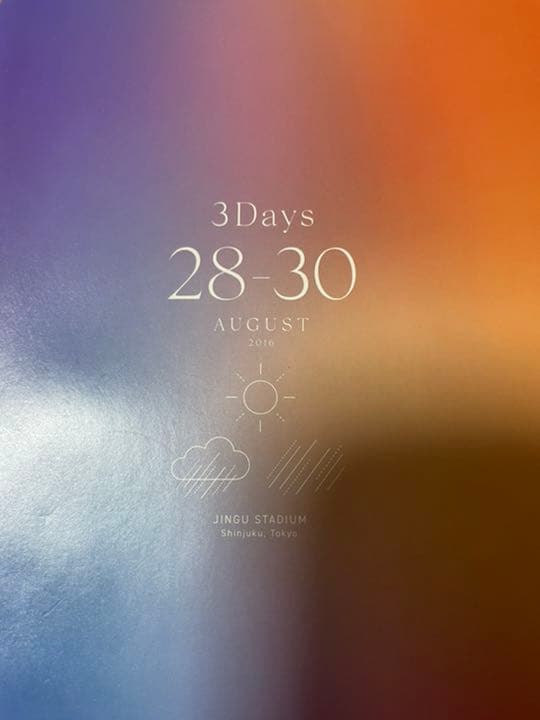 乃木坂46 4th year birthday live