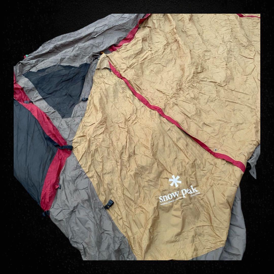 最安値✨ peak ランドブリーズ リビングシェルシールド TP-622