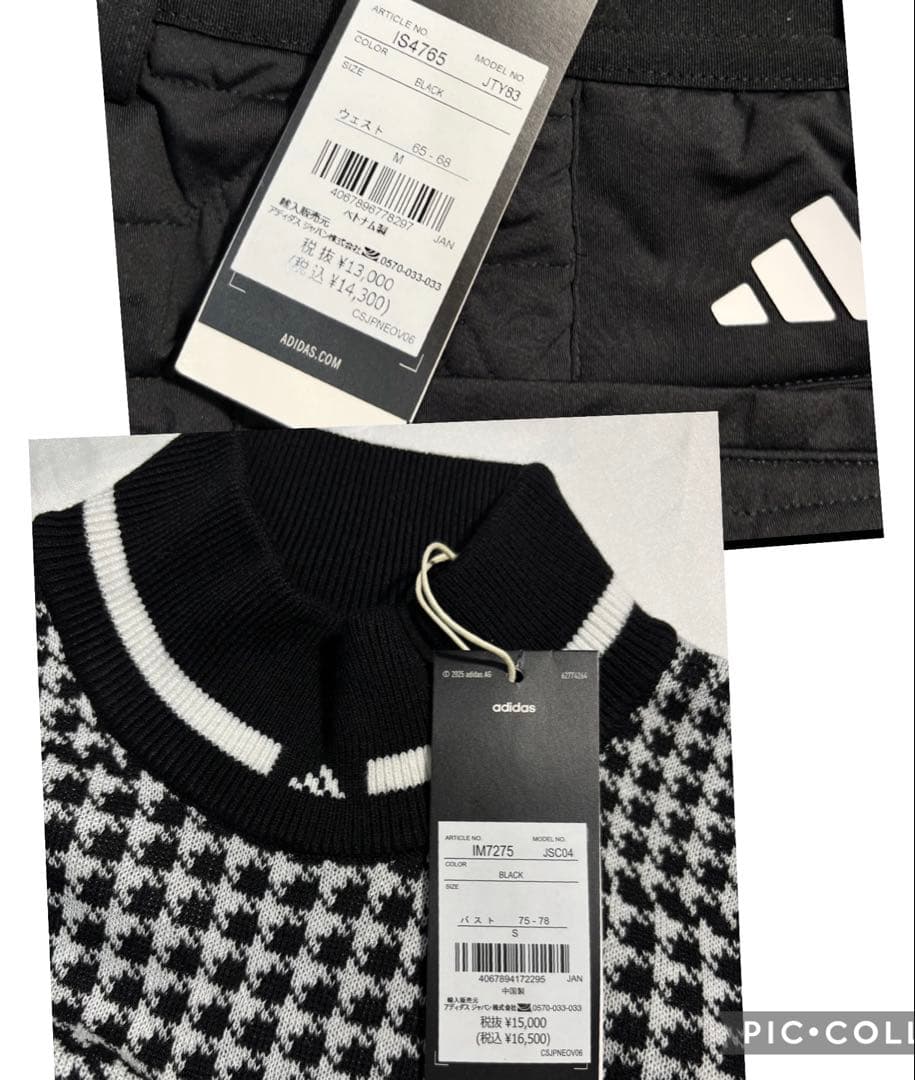 専用様　未使用　ゴルフ　モックネック千鳥格子ニット　キルティングハーフパンツ