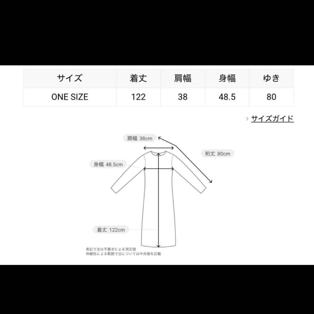 ゆみたんです❣️