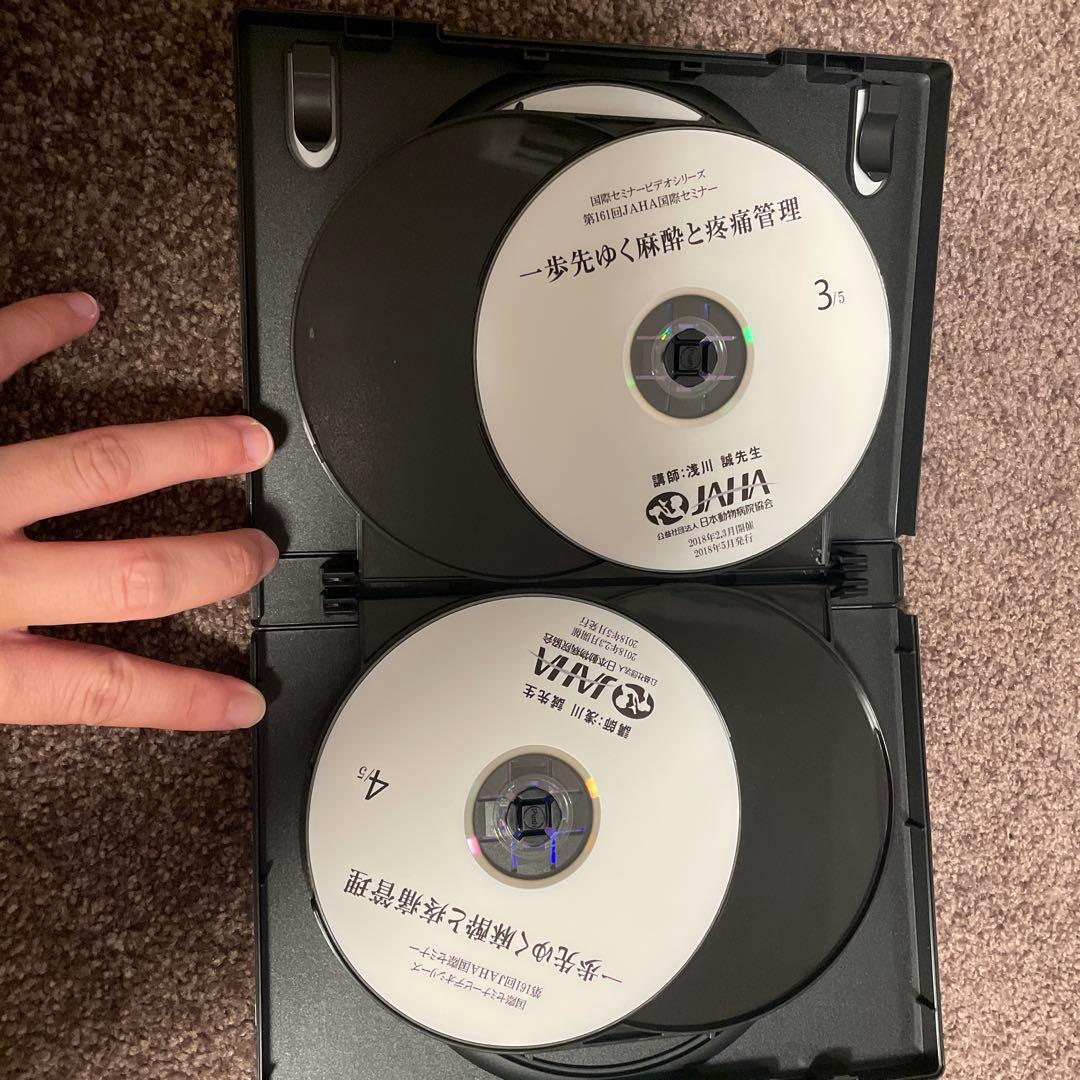 第161回JAHA国際セミナー DVD 一歩先ゆく麻酔と疼痛管理　2018年5月