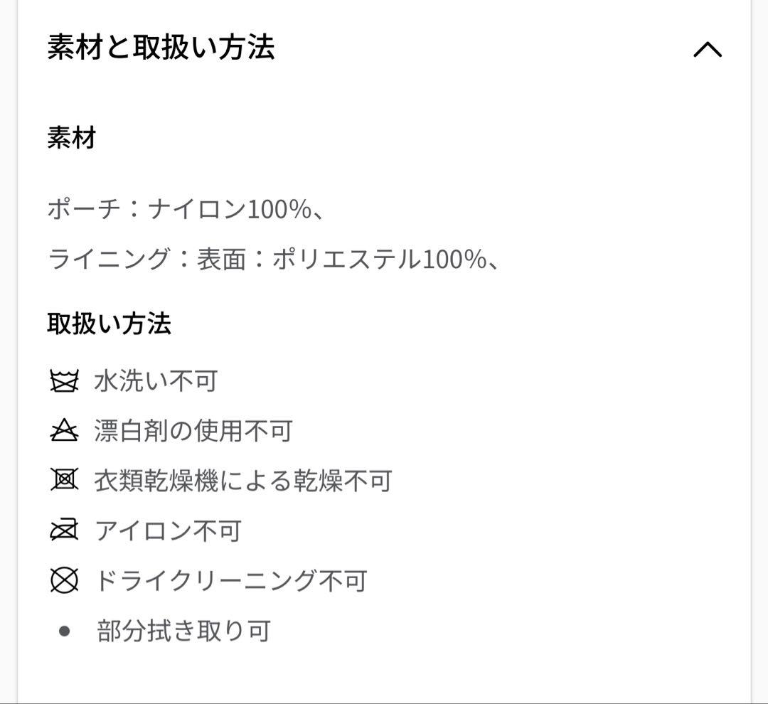 lululemon 新品　リストレット　ピンク　ケース　デュアルポーチ