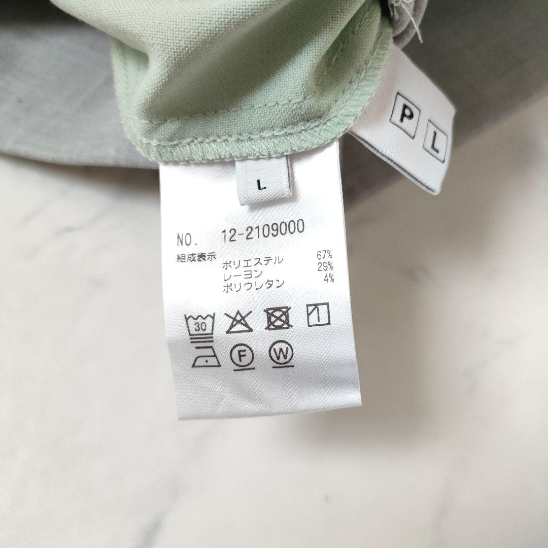 美品　プラステ　リバーシブルスプリングコート　L