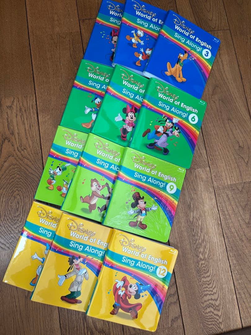 DWE Sing Along! 2018年購入品