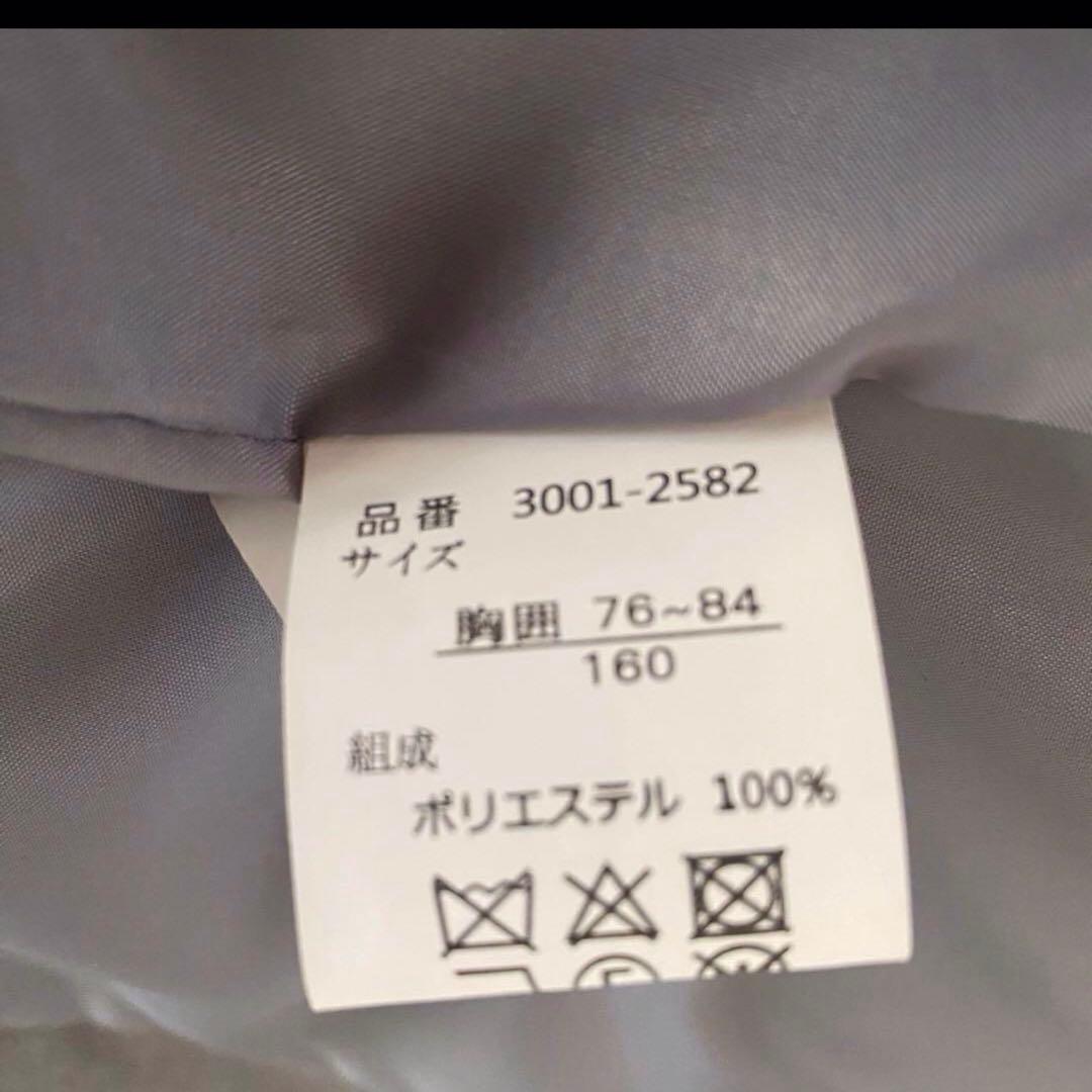 【美品】waltz by BEAMS DESIGN 女の子　160 卒業式