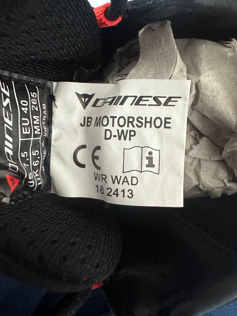 バイク用レーシングシューズ ブラック