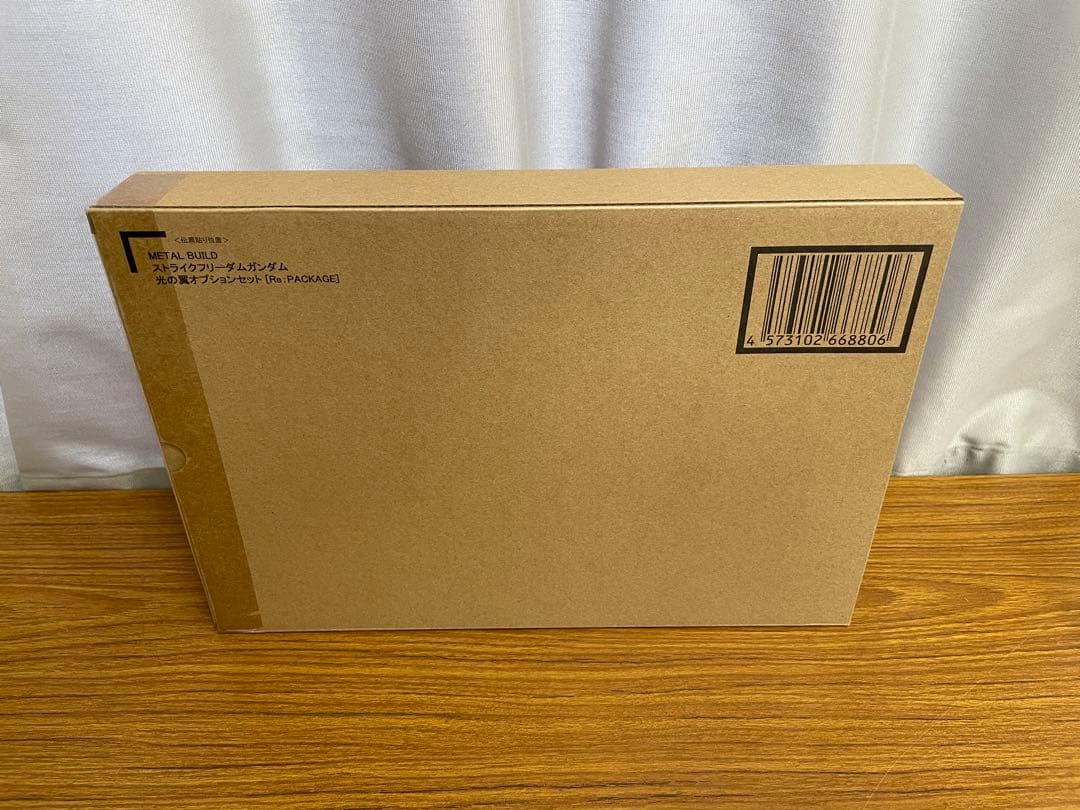 L BUILDストライクフリーダムガンダム& 光の翼セット 新品未開封