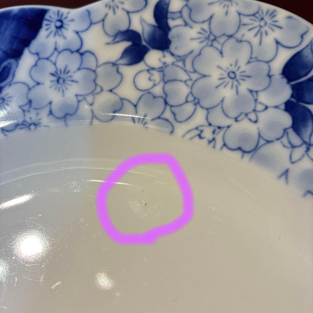 有田焼　深川製磁 青い花柄の皿 直径約27cm