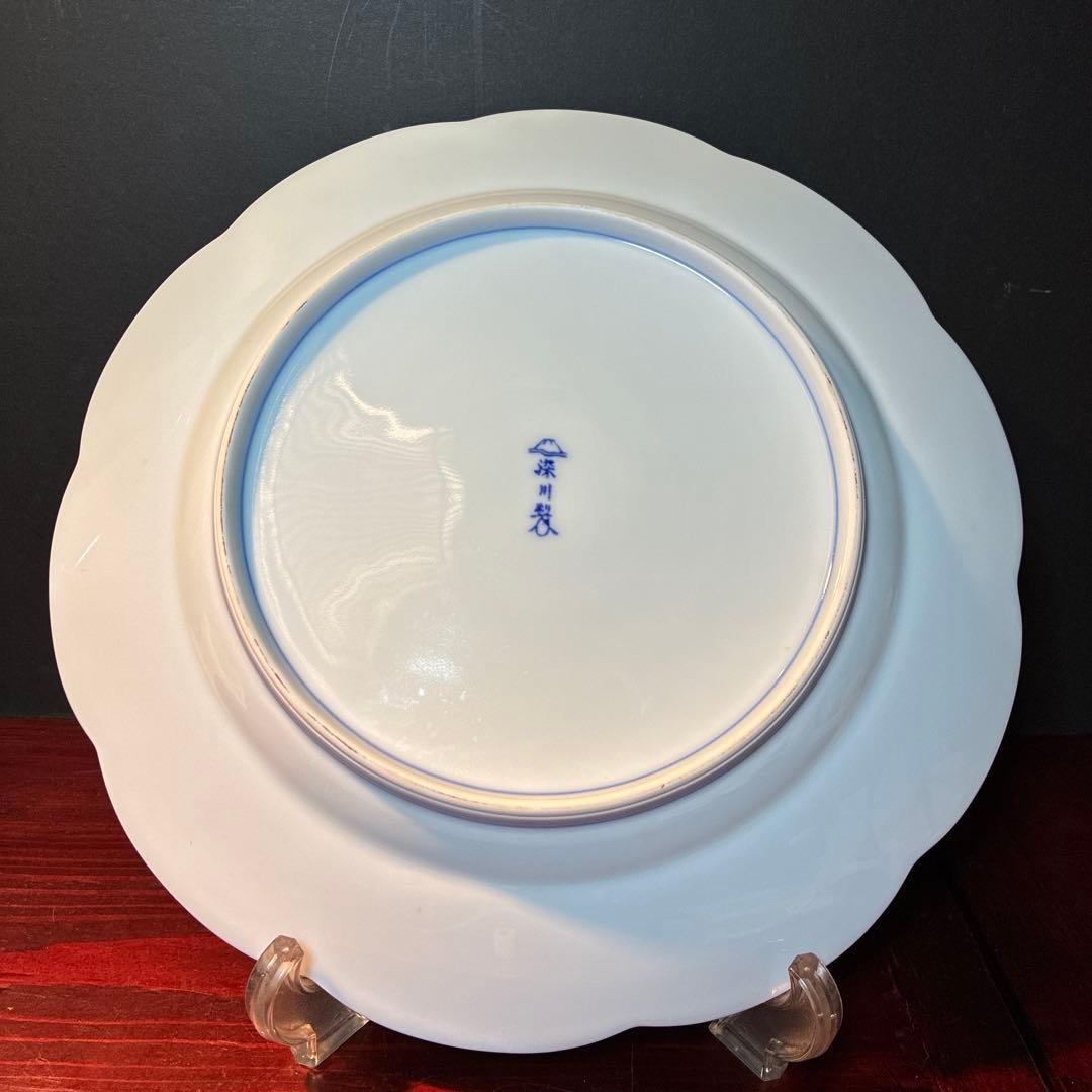 有田焼　深川製磁 青い花柄の皿 直径約27cm