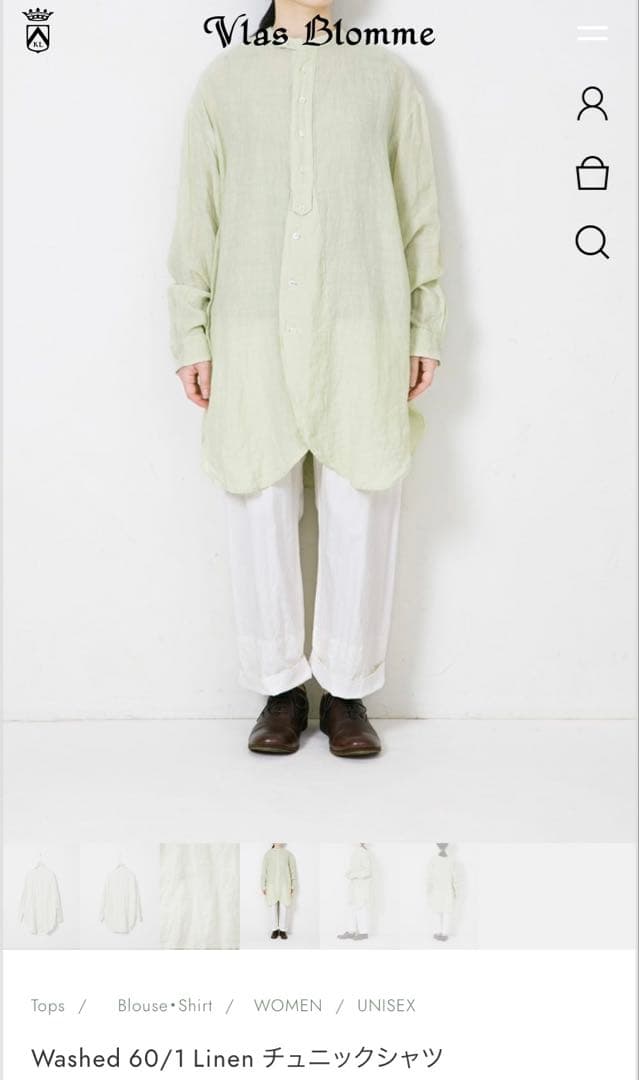 Vlass Blomme/KL Heritage 60 チュニックシャツ