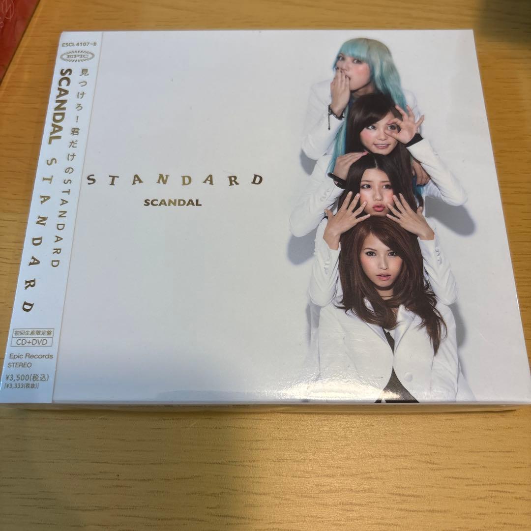 SCANDAL CD/DV/BDコレクション