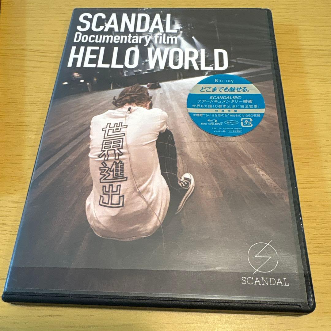 SCANDAL CD/DV/BDコレクション