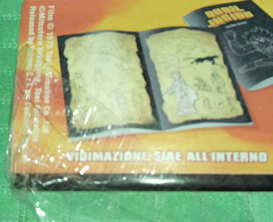 バビル2世 全39話 DVD-BOX イタリア正規品 6枚組新品