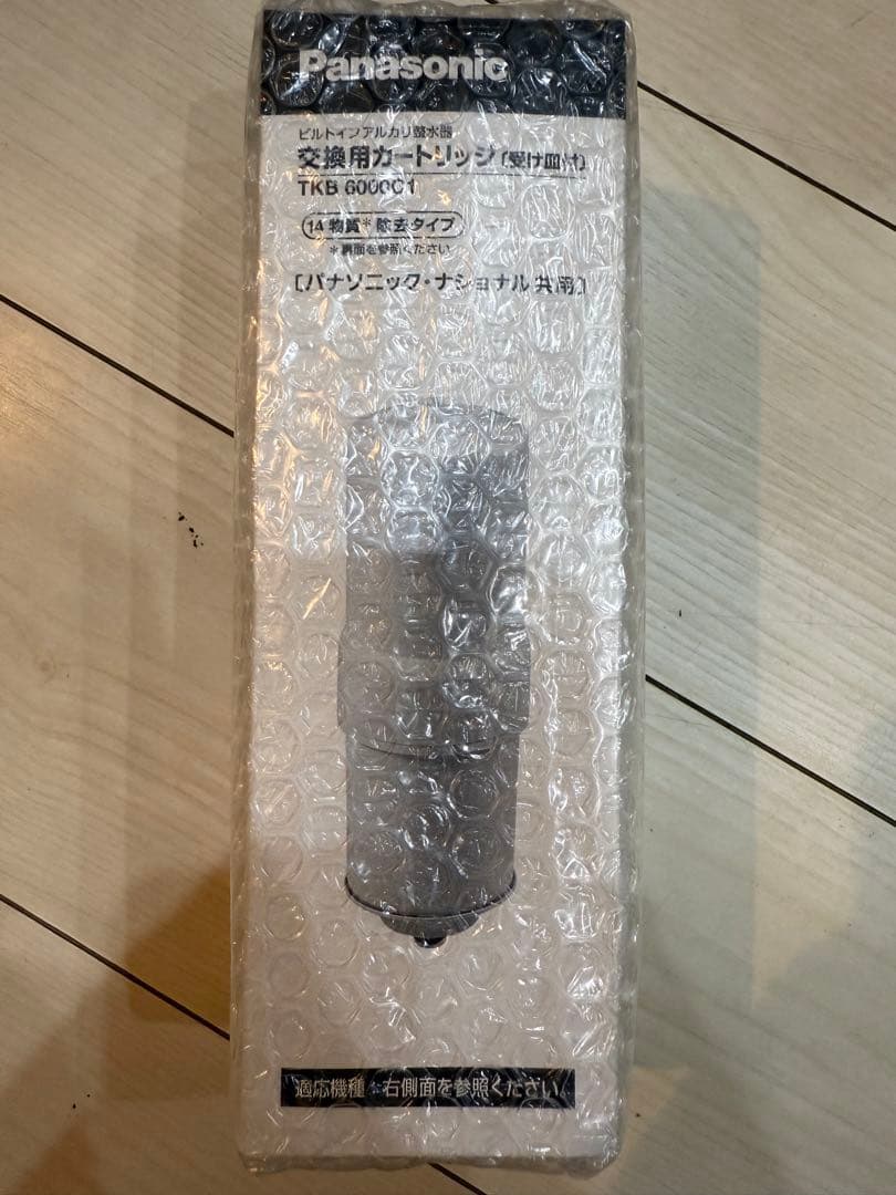 パナソニック 浄水器・整水器用　交換用カートリッジ　TKB6000C1