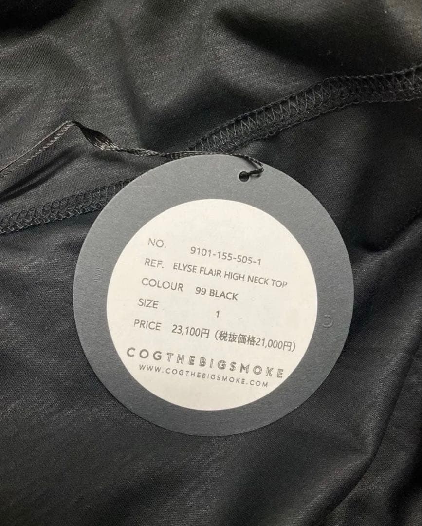 コクザビッグスモーク ELYSE FLAIR HIGH NECK TOP