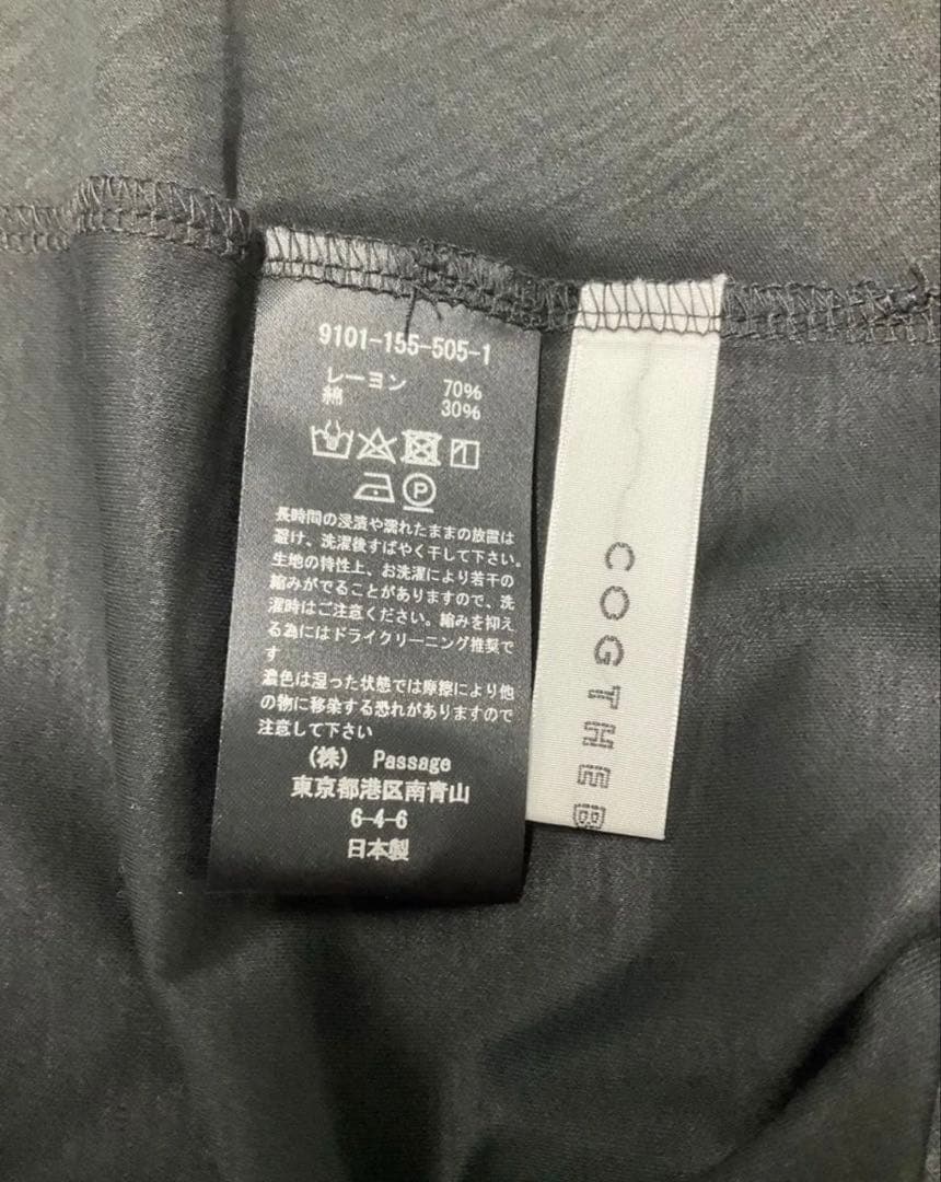 コクザビッグスモーク ELYSE FLAIR HIGH NECK TOP