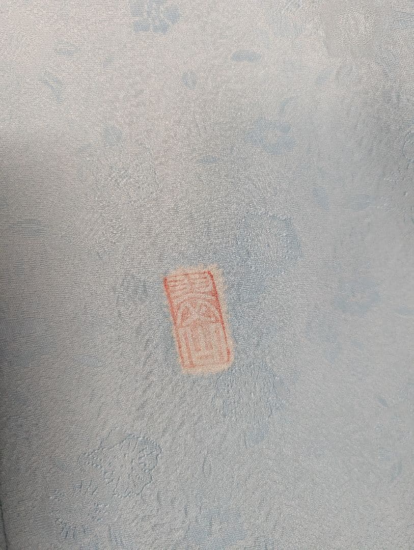 （新品未着用）辻が花付下げ訪問着＆辻が花柄長襦袢セット　翠山工房　やまと