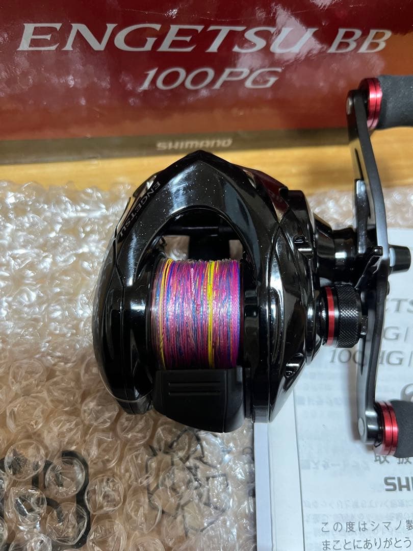 SHIMANO ENGETSU BB 100PG ベイトリール
