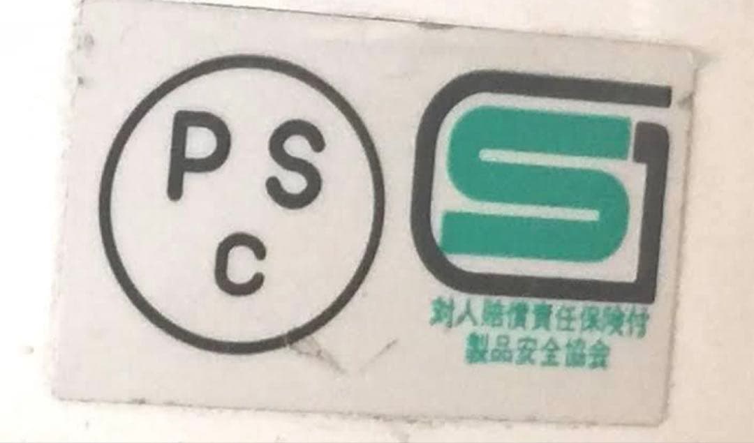 は*し様 オーシャンビートルショーティーMイヤーフラップバイザー付き