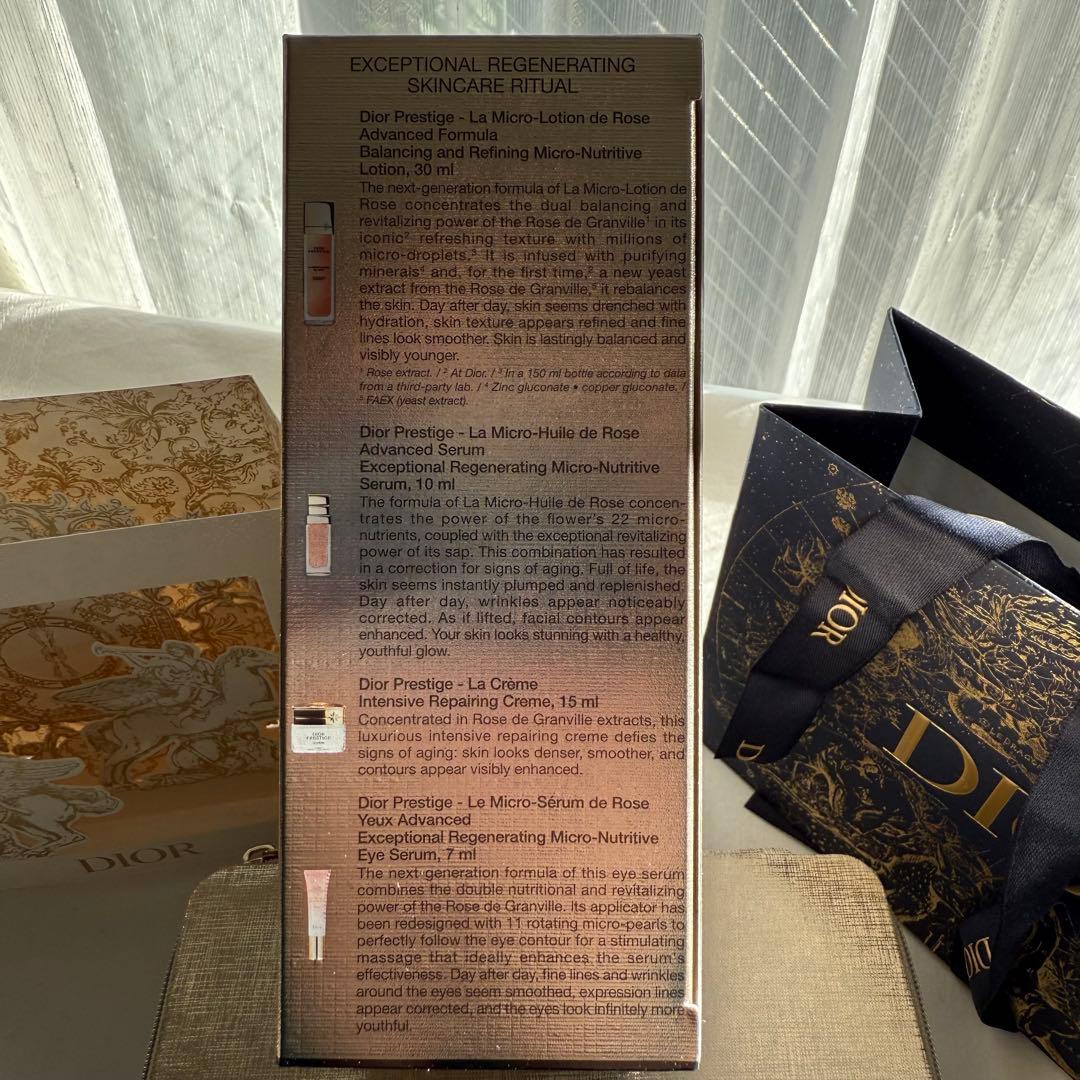 新品 未使用 Dior プレステージ ディスカバリー コフレ